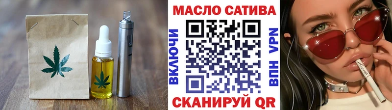 Купить закладки  Перевоз  Печенье с ТГК марихуана 