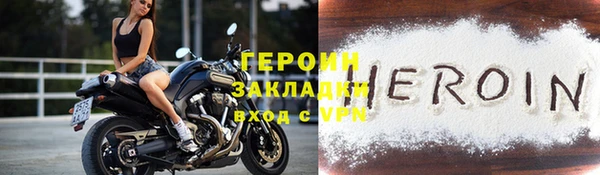 МДМА Киреевск