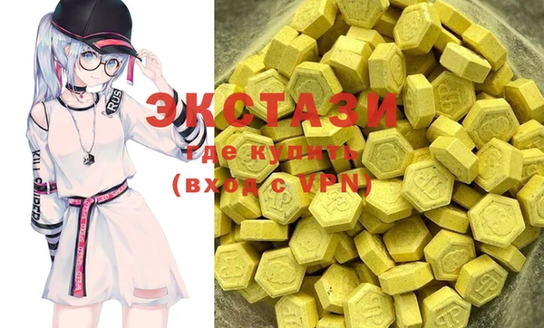 дживик Кинешма