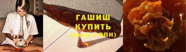 индика Киренск