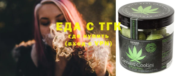 дживик Кинешма