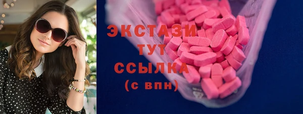 дживик Кинешма