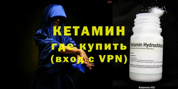 дживик Кинешма