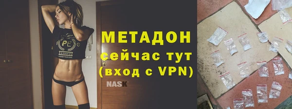индика Киренск