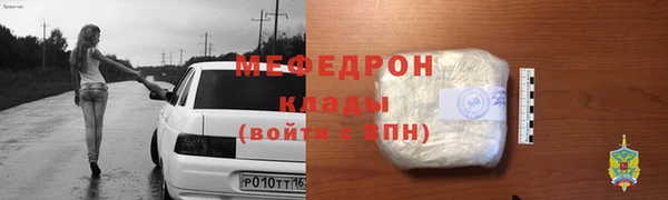 индика Киренск