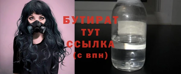 индика Киренск