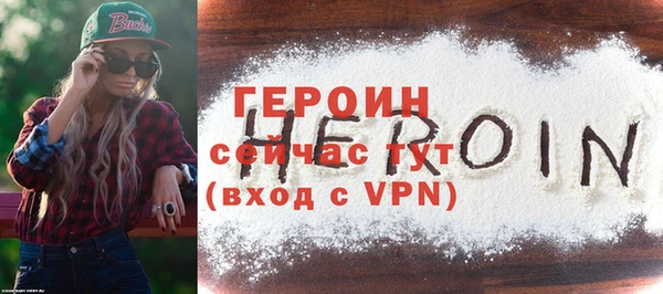 МДМА Киреевск