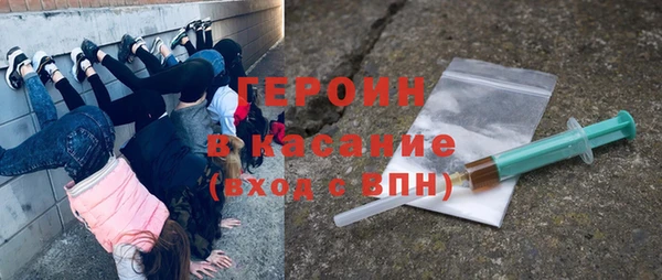 дживик Кинешма