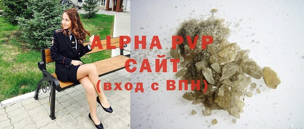 МДМА Киреевск