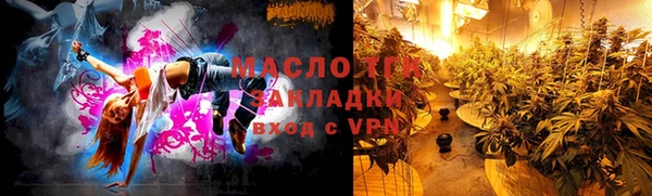 дживик Кинешма