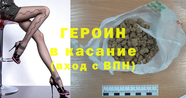 дживик Кинешма