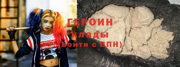 МДМА Киреевск