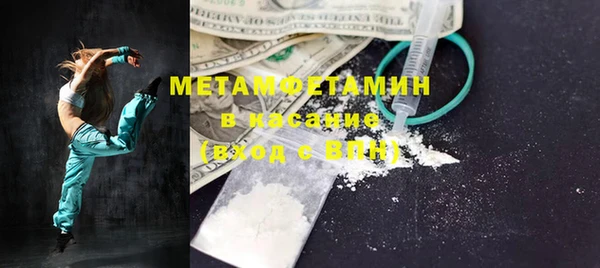 индика Киренск