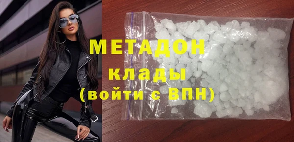 дживик Кинешма