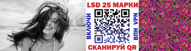 Марки N-bome 1500мкг  Купить  Перевоз 